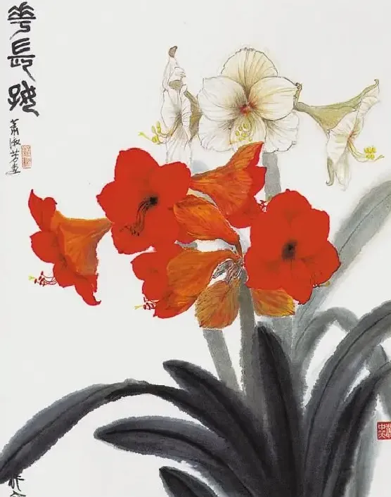 萧淑芳·花长好
