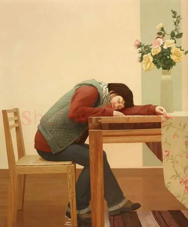 李伟光·沁音
