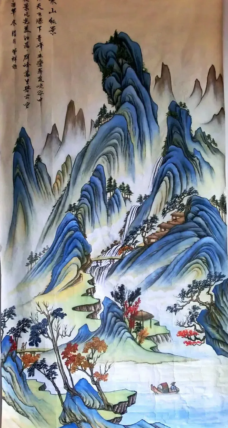 曾祥能·寒山秋景