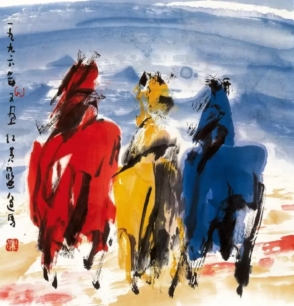 贾浩义·红黄蓝