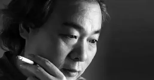范怀珍
