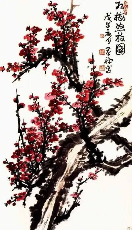 李苦禅·红梅怒放图