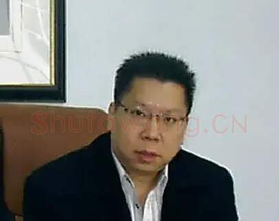 梁树邦