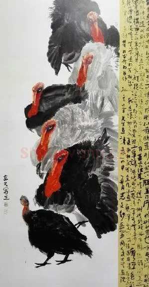 鞠志文·鸿运当头