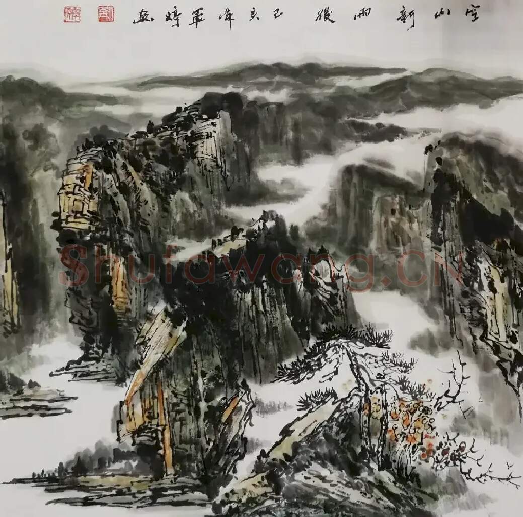 刘军婷·空山新雨后