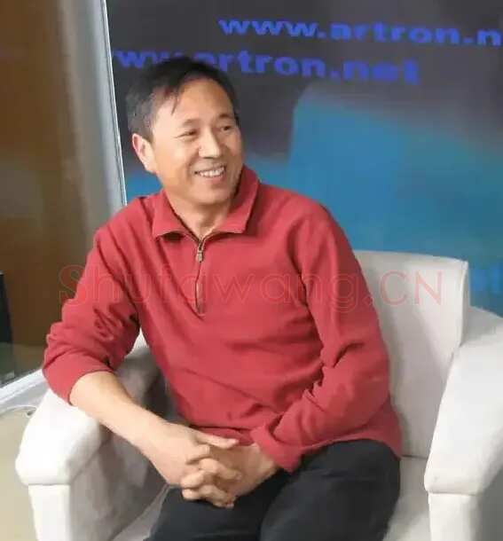 王沂东
