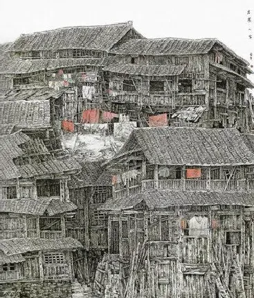 田爱华·岩寨人家