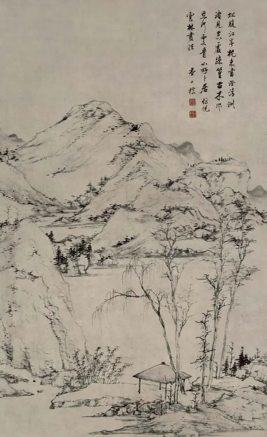 查士标·青山卞居图