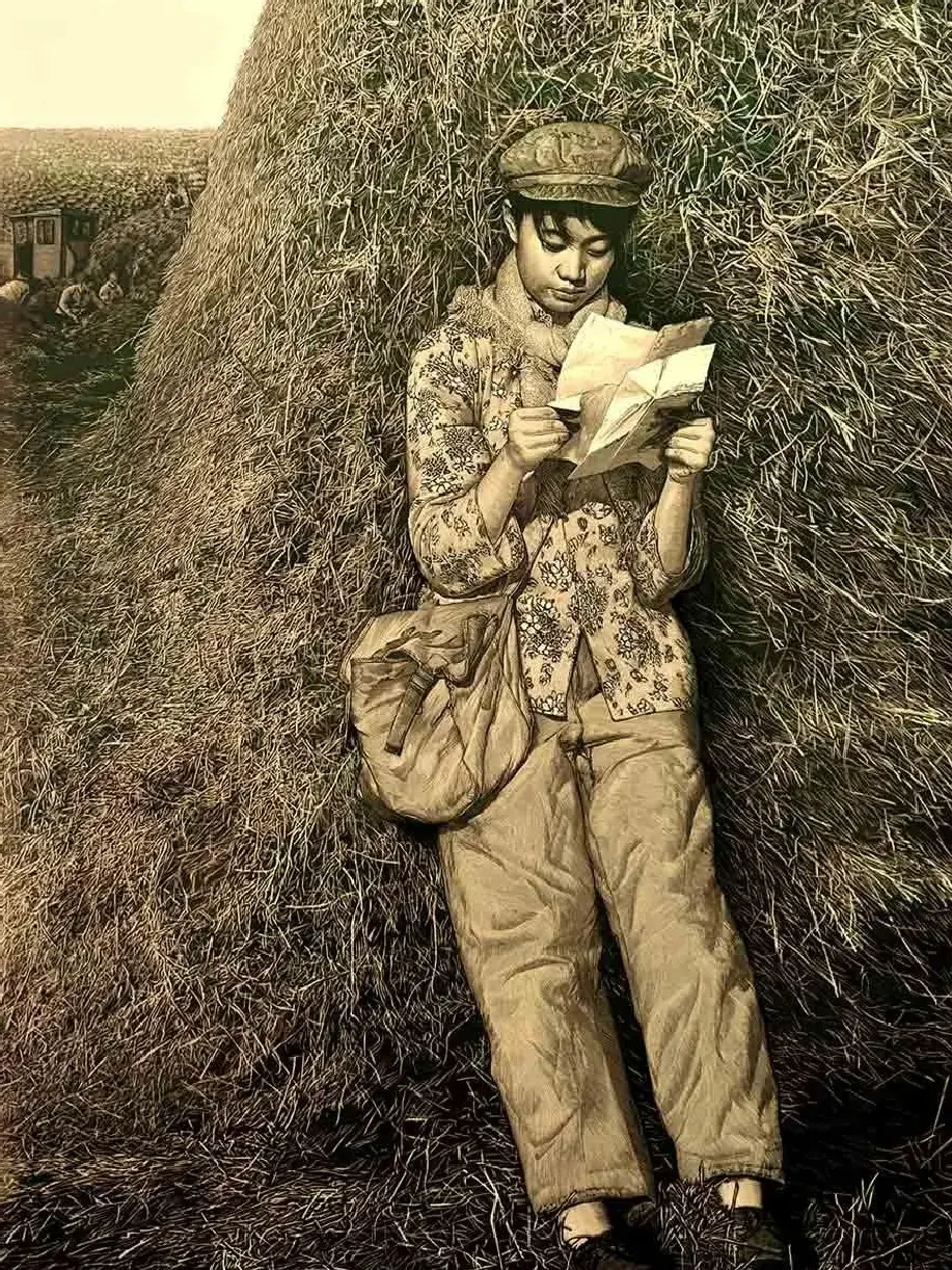 修长明·激情岁月之家书