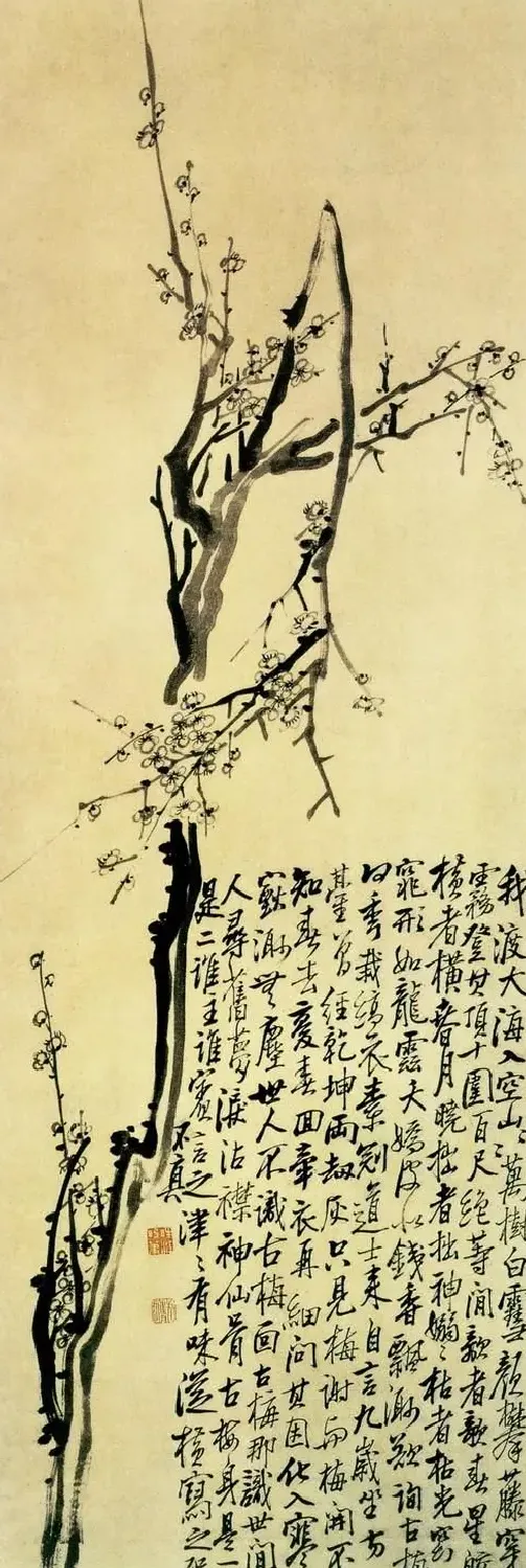 李方膺·梅花图