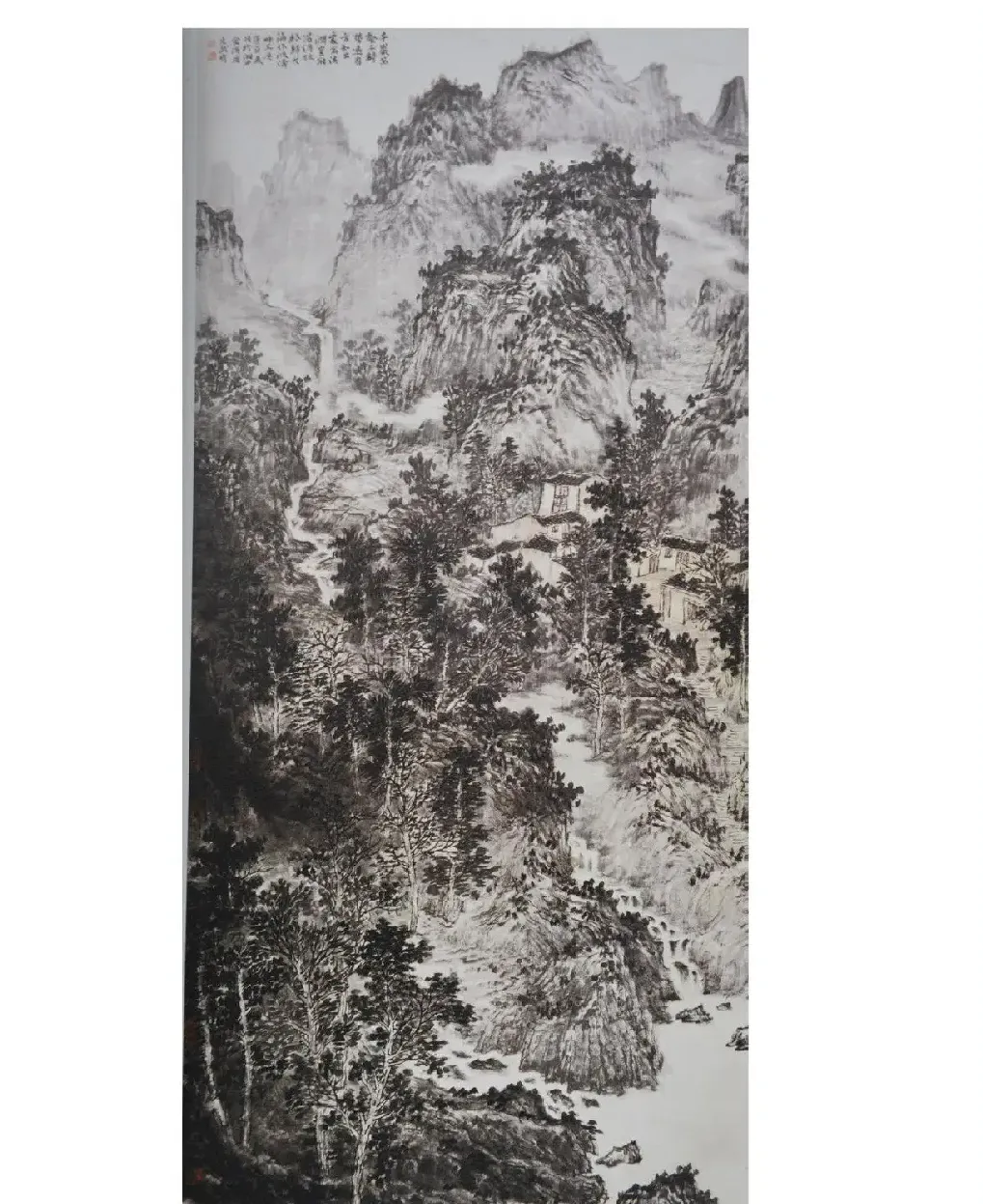 彭元武·溪从千岩万壑来