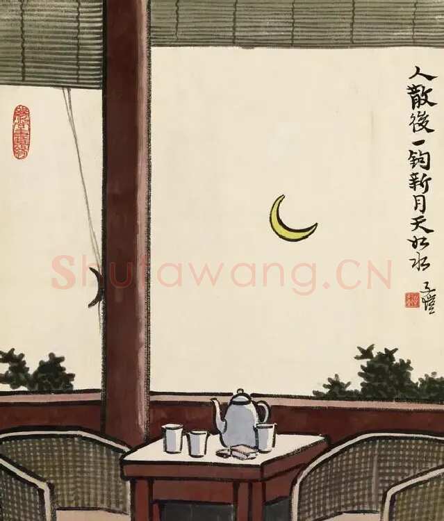 丰子恺·作品