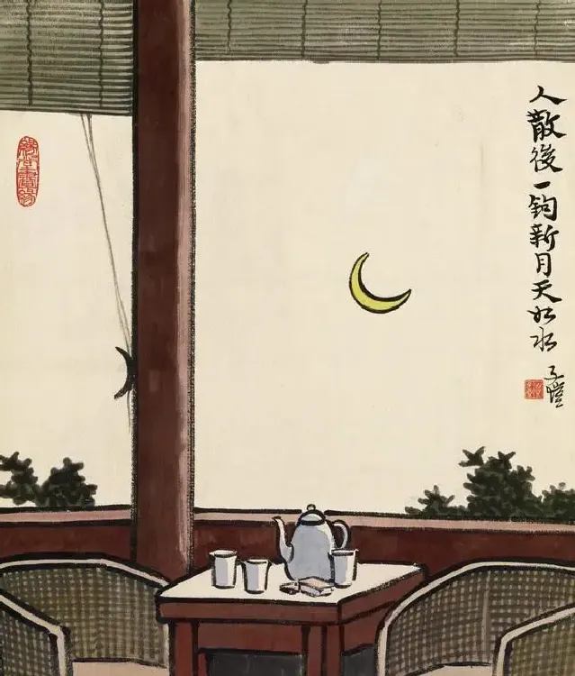 丰子恺·作品