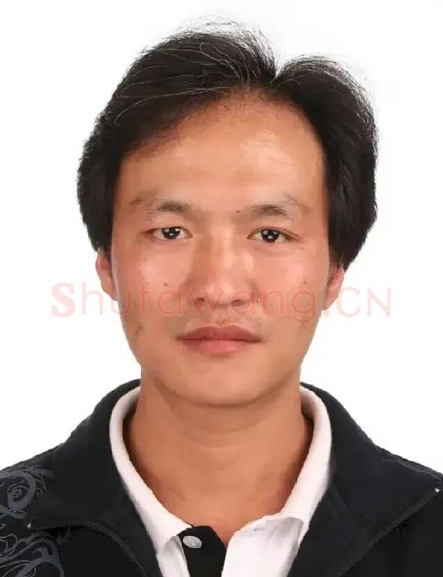 何阿平