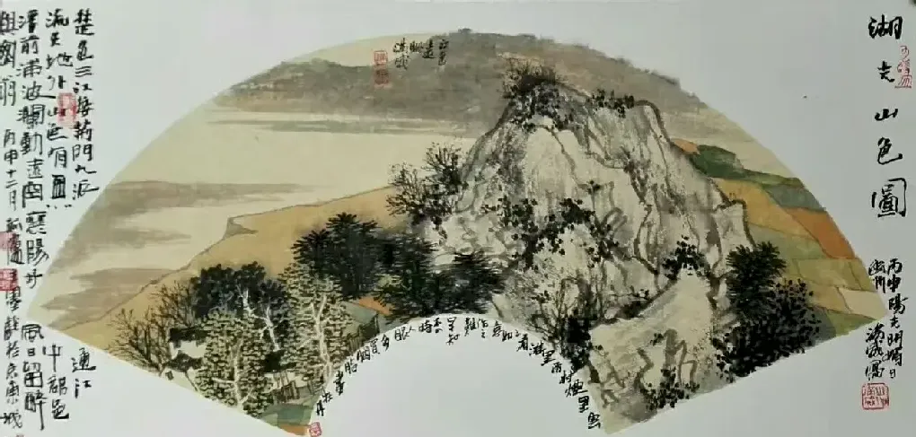 满威·2016