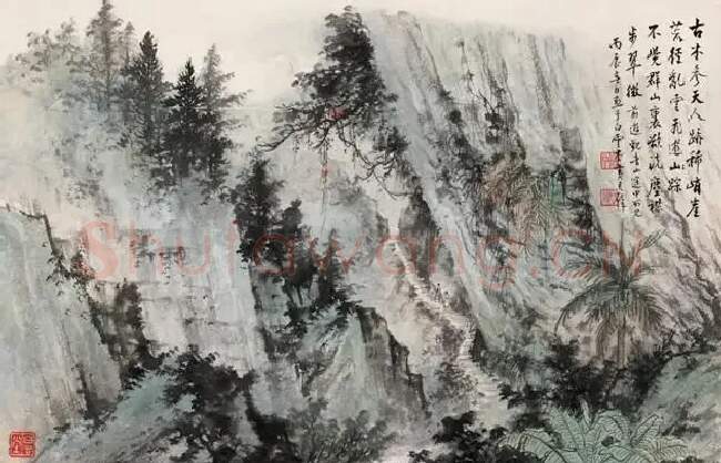 黄君璧·荒径翠微
