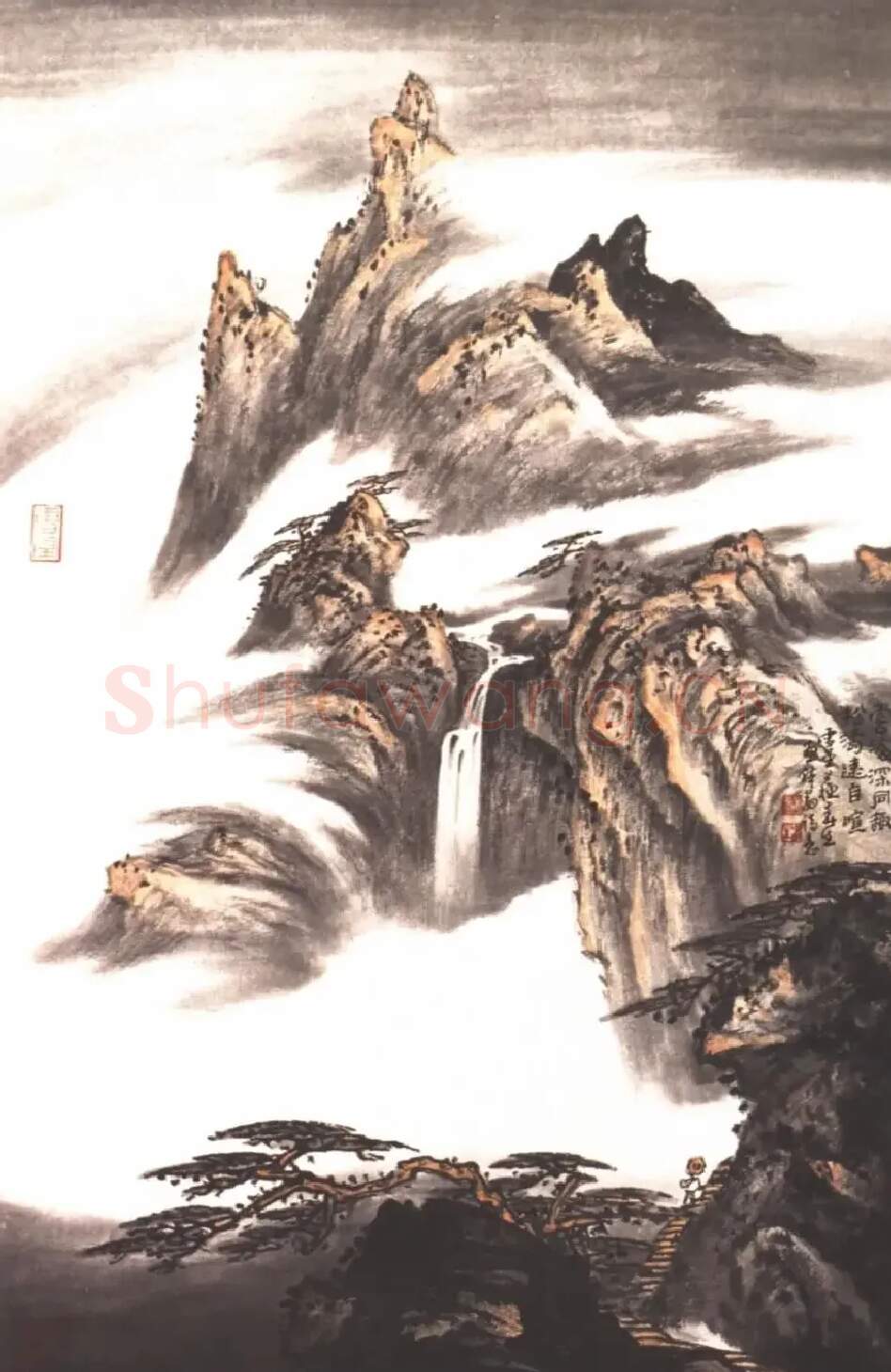 苏春生·黄山云飞图