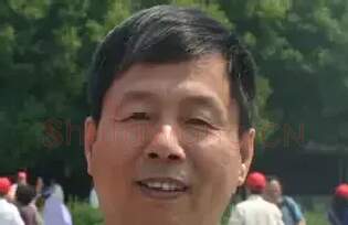 李二保