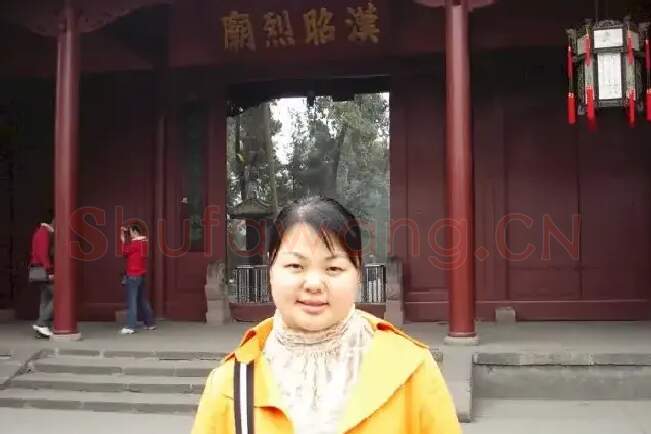 刘鲁新
