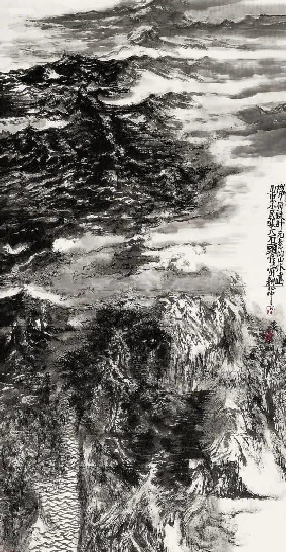 张志民·作品