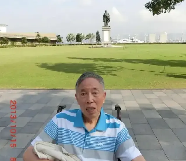 柴祖舜