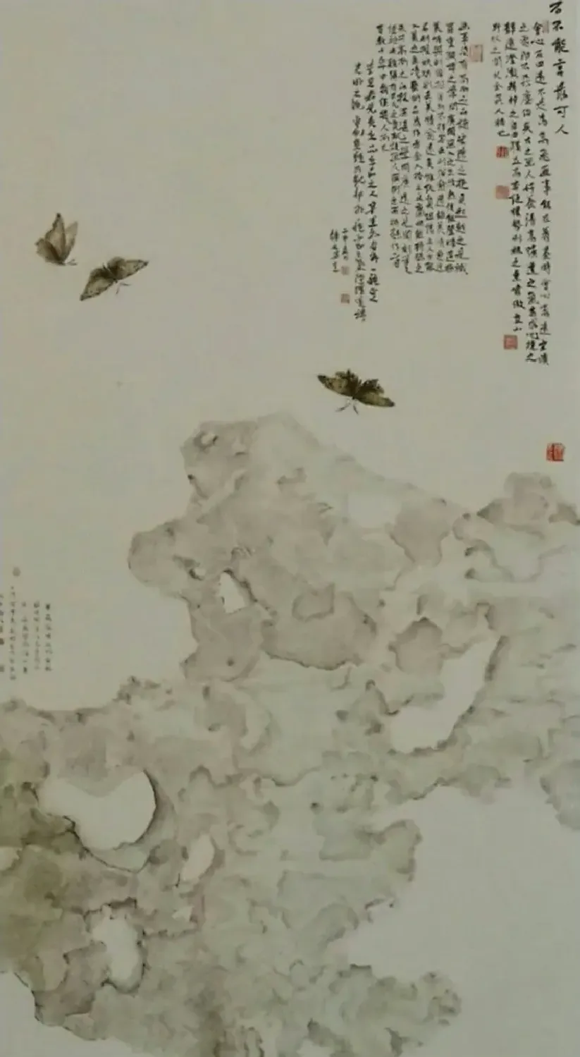 韦静·石不能言最可人