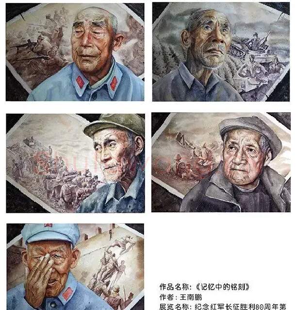 王南鹏·记忆中的铭刻