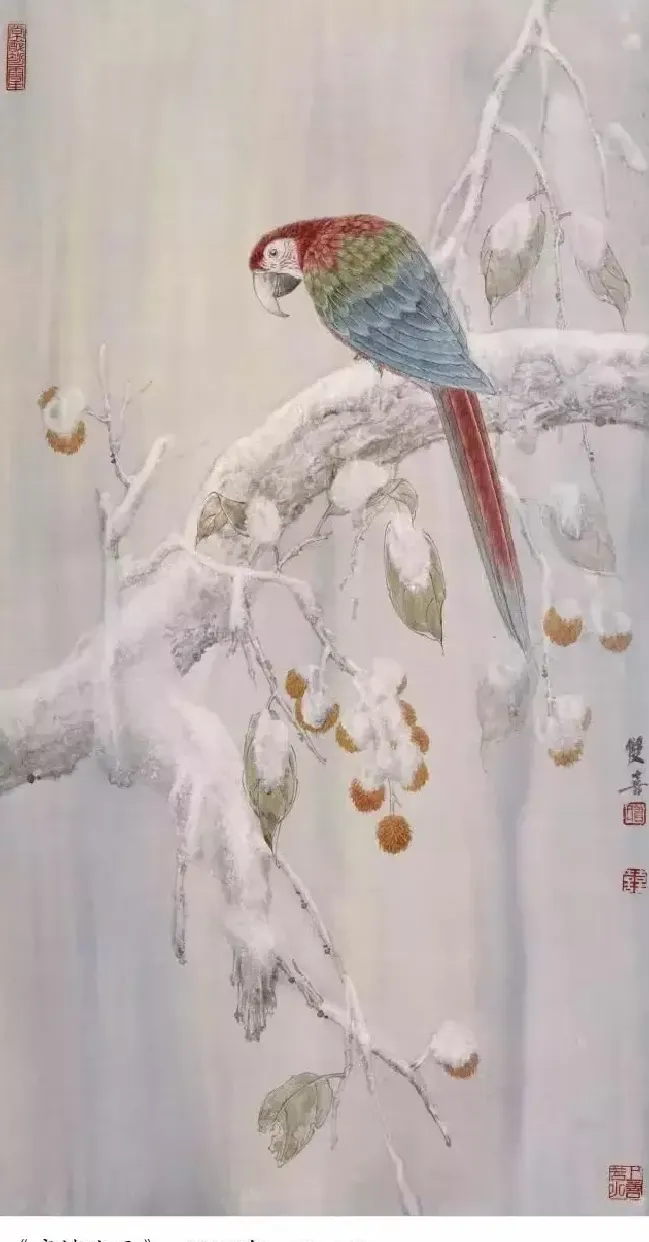 鲁双喜·寄情冰雪