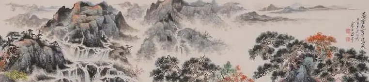 宋文治·山水