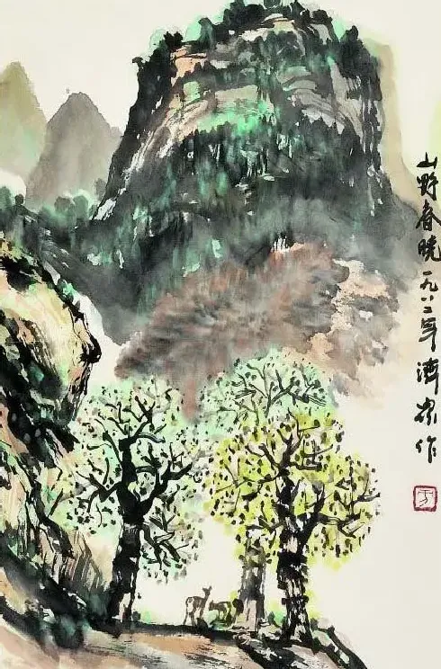方济众·山野春晓