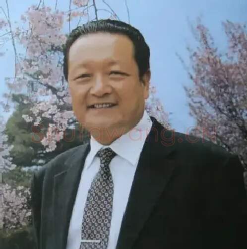 康金成