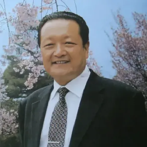 康金成