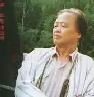 张华清
