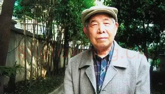 杨成寅