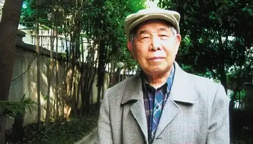 杨成寅