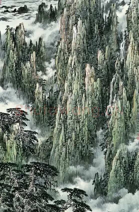 刘有成·黄岳奇峻