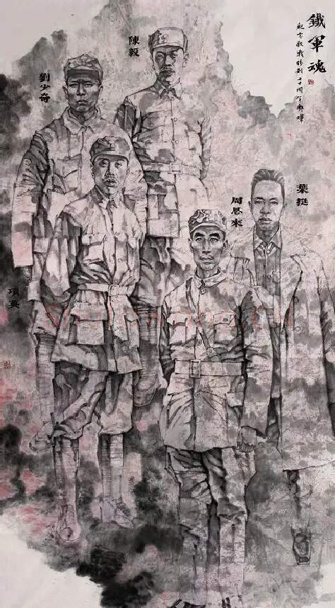 邓灿·铁军魂