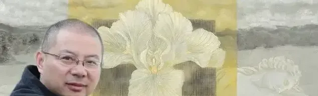 叶芃·叶芃