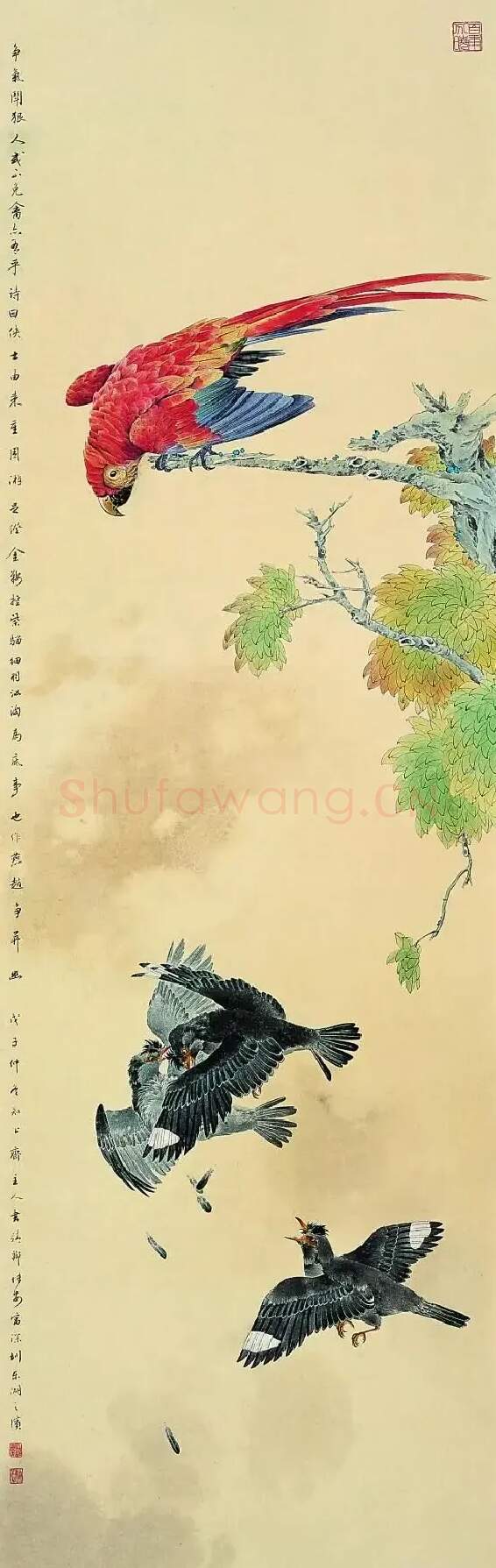 邹传安·勇者胜