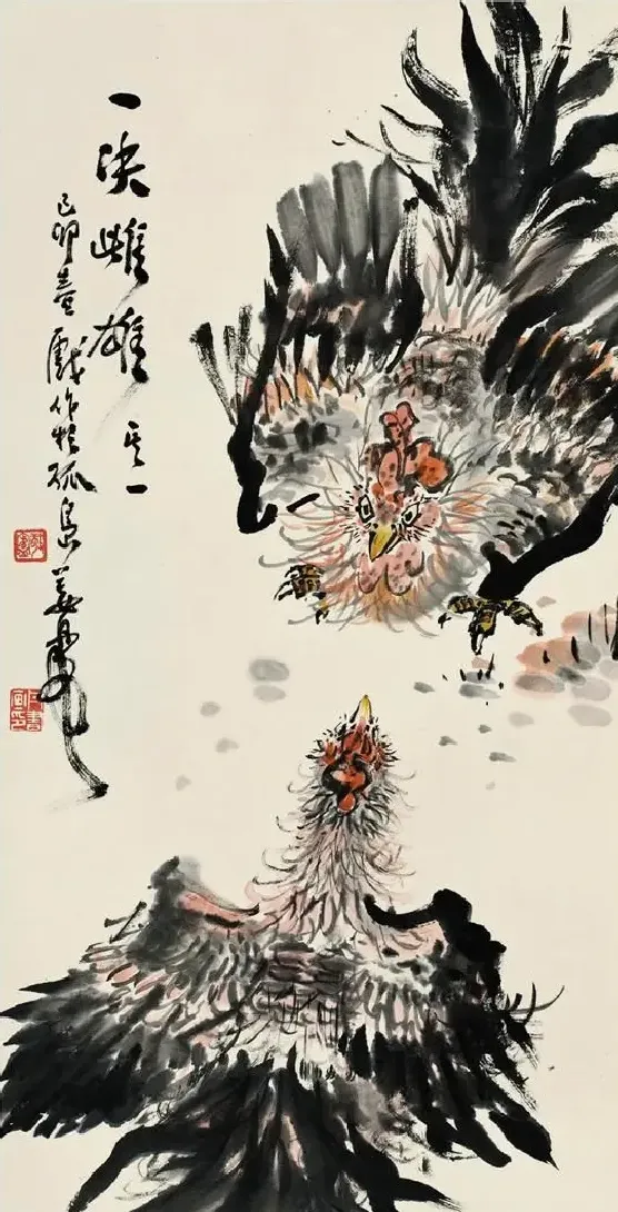 姜丹书·斗鸡图