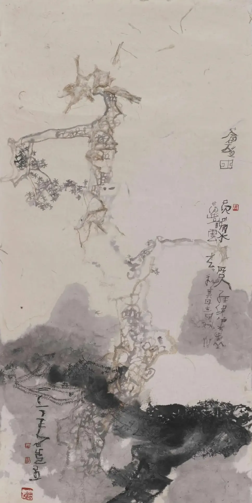 石虎·苍松图