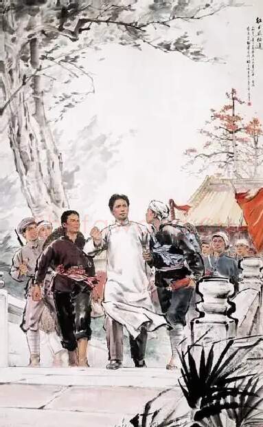 杨之光·红曰照征途