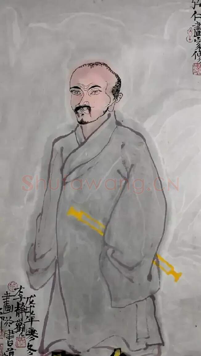 弘仁