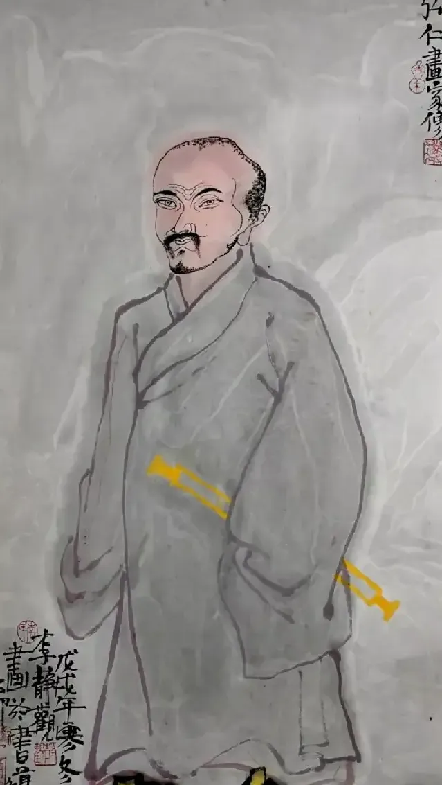 弘仁