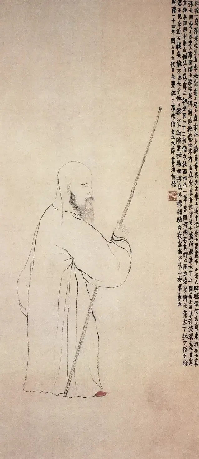 金农