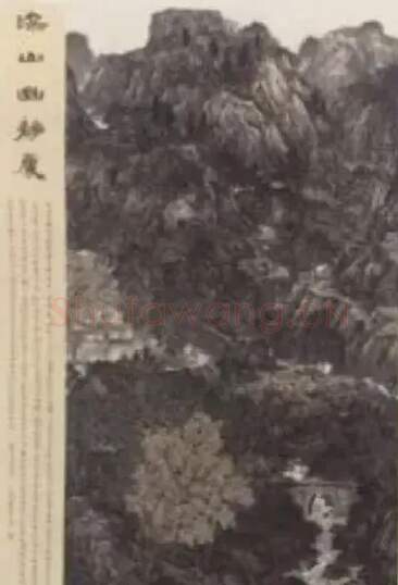 卢建绪·深山幽静处