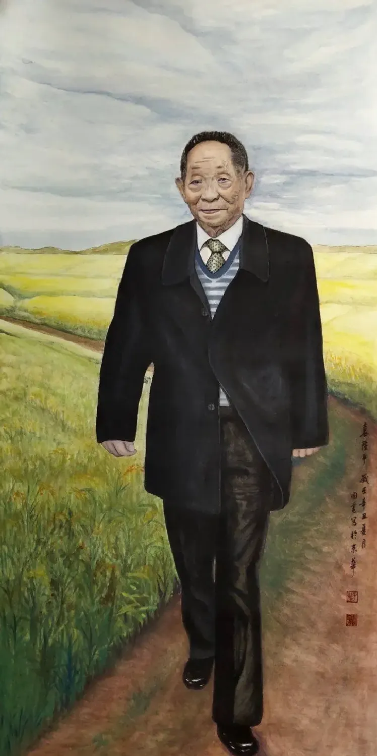 曹国电·袁隆平