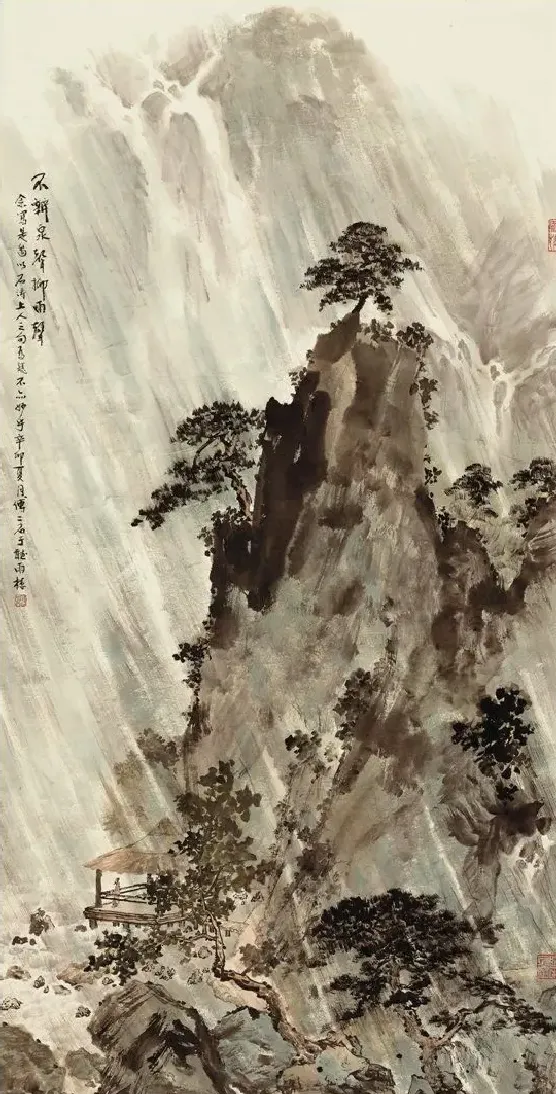 傅二石·不辨泉声抑雨声