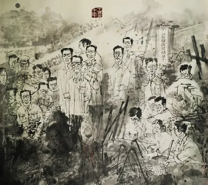 钱文观·作品