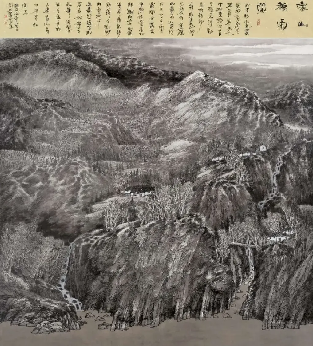 周忠华·家山秋雨闲